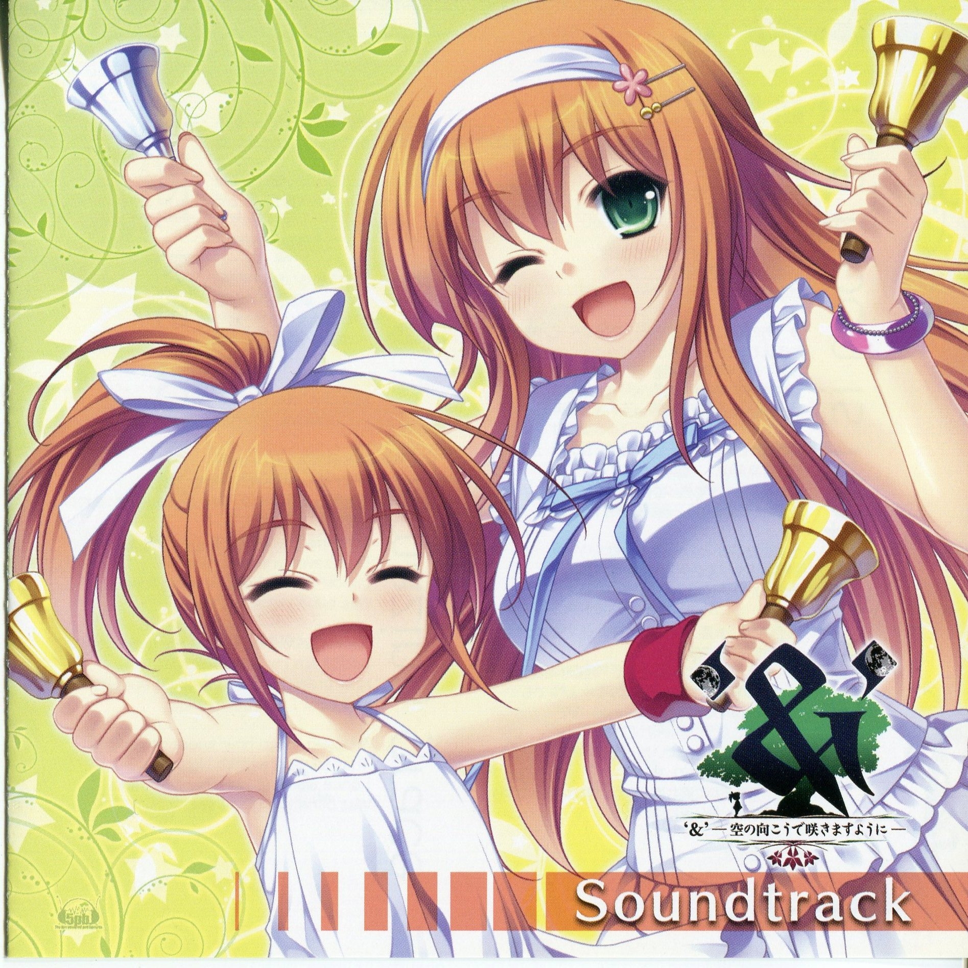 遊遊記 サウンドトラック Amazon.co.jp: 遊遊記*組曲: ミュージック